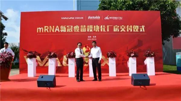 我國首個(gè)新冠mRNA疫苗廠房，建成了！